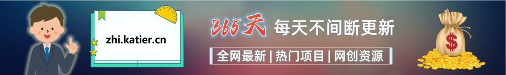 加入VIP会员，享70%的推广提成，免费学习多种网上创业课程，菜鸟秒变大神！-云网创